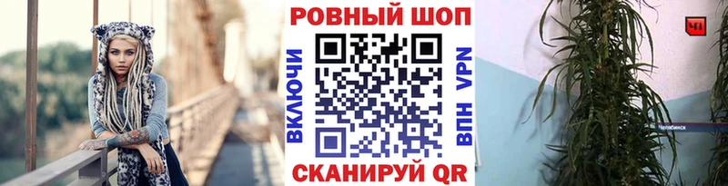 Что такое Учалы Гашиш  АМФЕТАМИН  Меф мяу мяу  A PVP 
