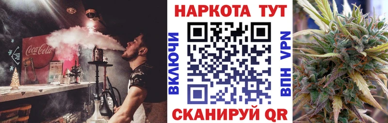 АМФЕТАМИН Учалы