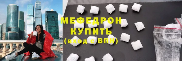 PSILOCYBIN Балахна