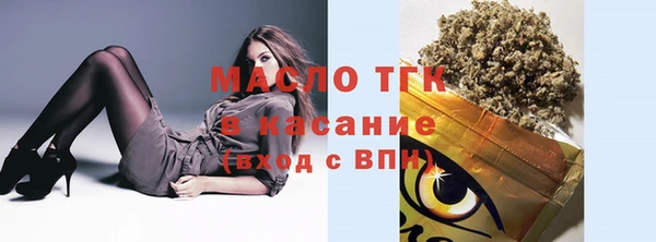 MDMA Premium VHQ Балабаново