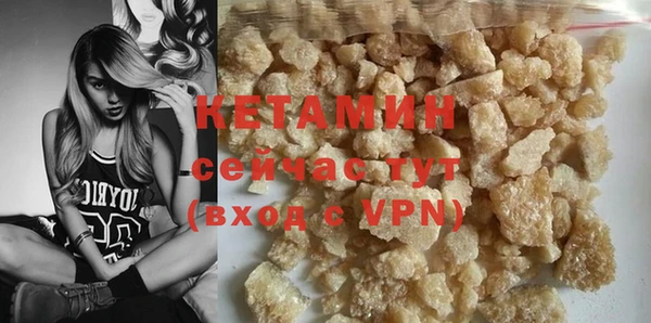 шишки Баксан