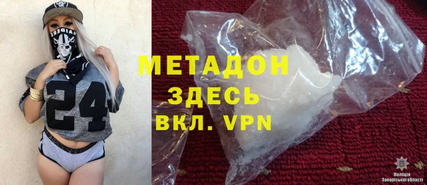 шишки Баксан