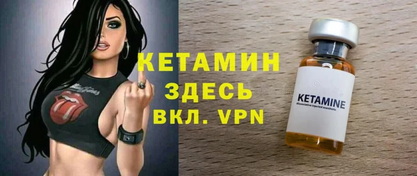 PSILOCYBIN Балахна