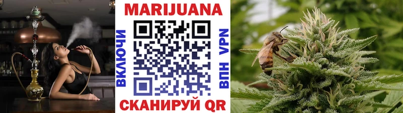 Бошки марихуана ГИДРОПОН  Учалы 